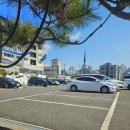 태성반점 이미지