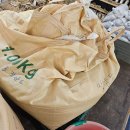 삼도농장 이미지