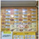 피자스쿨 vs 피자마루 (전농동 서울시립대 피자스쿨 vs 답십리사거리 피자마루) 피자 맛집 생존체험후기