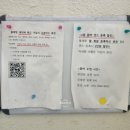 봉래탕 이미지