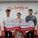 (주)일진금속