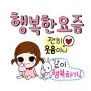바다향기펜션 이미지