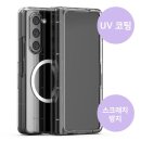 아이에스케이