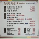 동두천-042 이미지