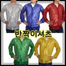 72420 쇼핑하우
