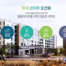 귀일주유소 이미지