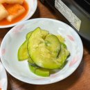 청남가든 이미지