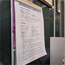 가온공인중개사사무소 이미지