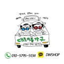 신탄진롤로 이미지