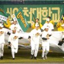 삼미슈퍼 이미지