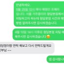 웨딩기록 | W.18 로즈로사 청담본점 본식 드레스 피팅, 셀렉 후기(포항 더누벨 웨딩드레스)