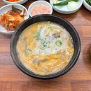 광안국밥 | 부산 | 광안리 근처 부산광안리국밥/수영구국밥 부산토박이돼지국밥 광안본점 후기