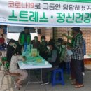 행정1통마을회관 이미지
