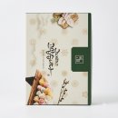더원 - 남구 삼산중로 84 | 더원