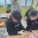 완산서초등학교 이미지