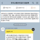 대원종합모터스 이미지