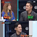 이글파이브 이미지