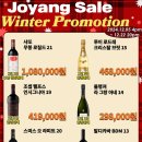 조양마트 이미지