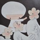 달강이네 이미지