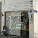 성덕정3길 이미지