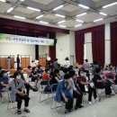 일구인력 이미지