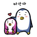 평택시니어클럽 이미지