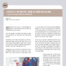 일우메디칼 이미지