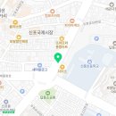 씨유 신포문화의거리점 | 인천 중구 신포 문화의거리 악세서리 가게 베스트3 추천