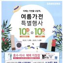 영산강농장 이미지