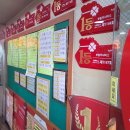 천하카센타 이미지