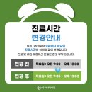 우리사직의원 네이버블로그