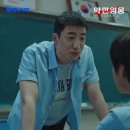 약한영웅 Class2 폭망..웹툰 원작 약한영웅에 대해 정확히 알아보자. [연시은의 싸움 방법]