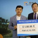 무안OA시스템 이미지
