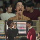 동일상사 이미지