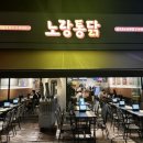 수원-0974 이미지