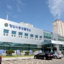 동부지역생활체육공원 이미지