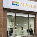 청주 케이터링 추천 키키마마 맛있고 깔끔한 음식