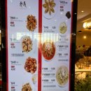 스타짬뽕 | 일산 스타필드마켓 킨텍스 맛집 얼큰 짬뽕 초마 솔직 후기