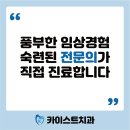 수원-0028 이미지