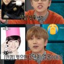 아이젠트리 화명점 이미지