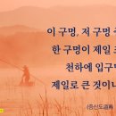 후천2 네이버블로그