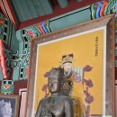논산 개태사 - 산사 350 이미지