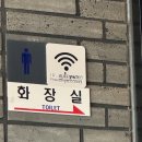이디야커피성남고등동점