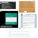 법무법인위드로 네이버블로그