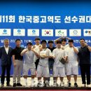 온양고등학교 이미지