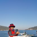 대도낚시 이미지