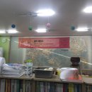 경희지역아동센터 이미지