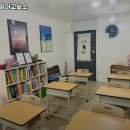 다올림영어교습소