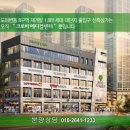 크로바메디컬 이미지