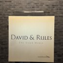 판교로319번길 | 판교 파인 다이닝 스테이크 맛집 내돈내산후기/데이빗앤룰스